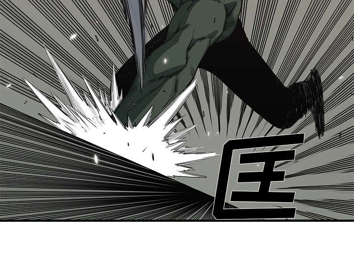 乱世有情天迅雷下载漫画,第76章：参加考试2图