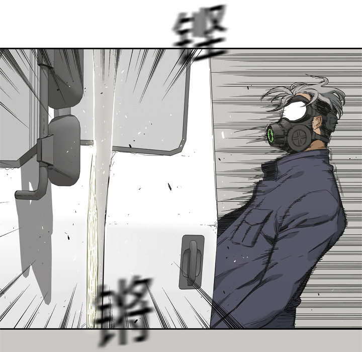 乱世书香漫画,第23章：报仇5图