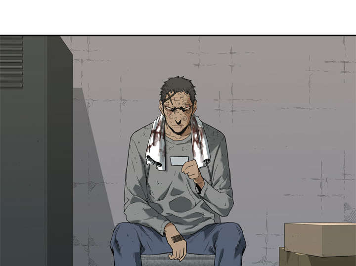 乱世邮差漫画,第14章：挡刀1图