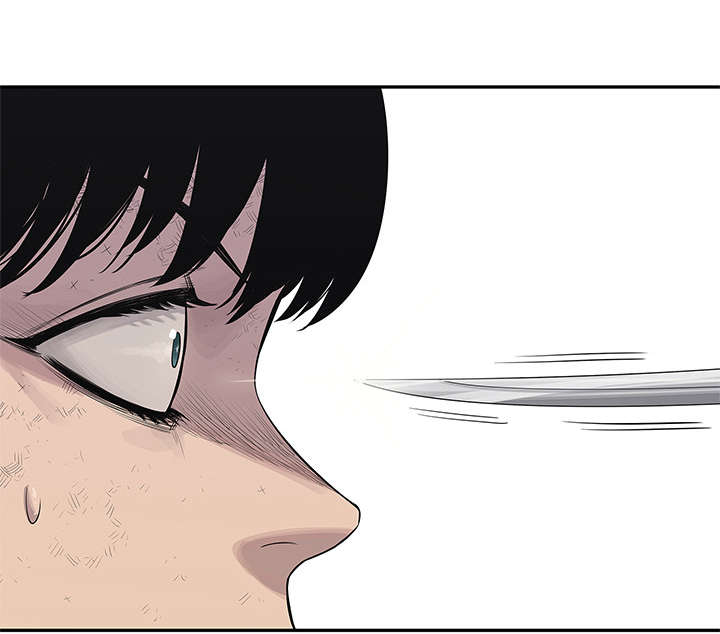 乱世有情天迅雷下载漫画,第86章：认输1图