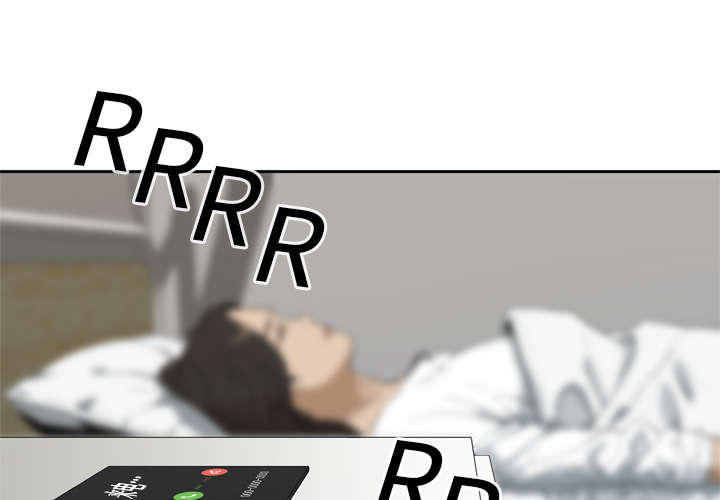 乱世邮差漫画,第17章：居民权4图