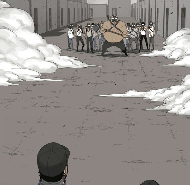 乱世邮差漫画,第2章：危险职业5图