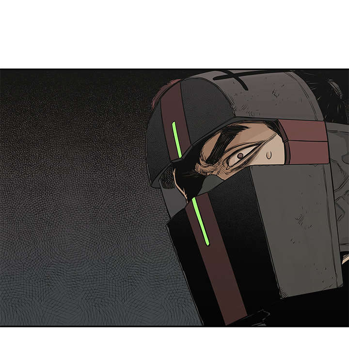 乱世有情天迅雷下载国语版漫画,第53章：顶点4图