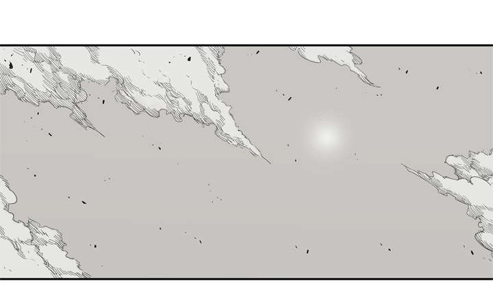 乱世有情天迅雷下载漫画,第25章：排位赛1图