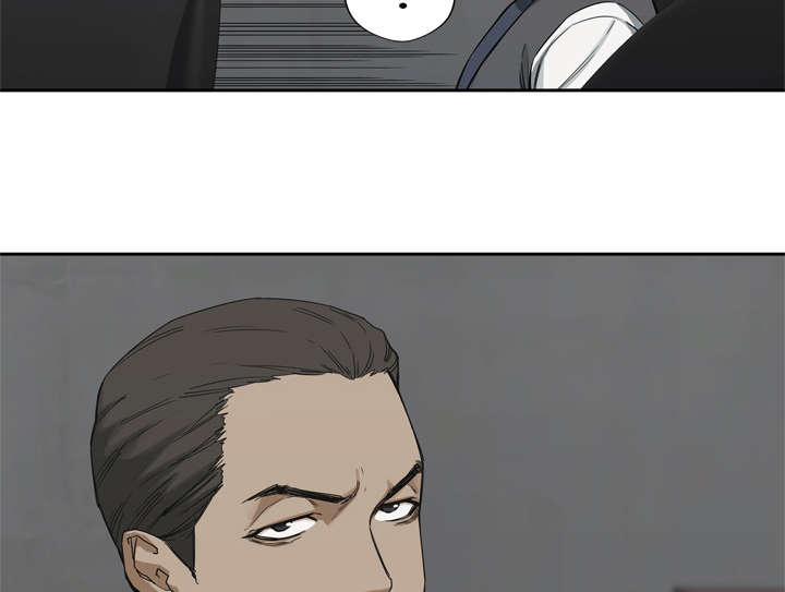 六安是有哪些医考培训班的地方吗漫画,第37章：闯入5图