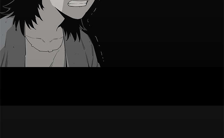 乱世邮差漫画,第72章：紧张1图