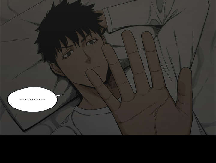 乱世有情天迅雷下载漫画,第32章：噩梦2图