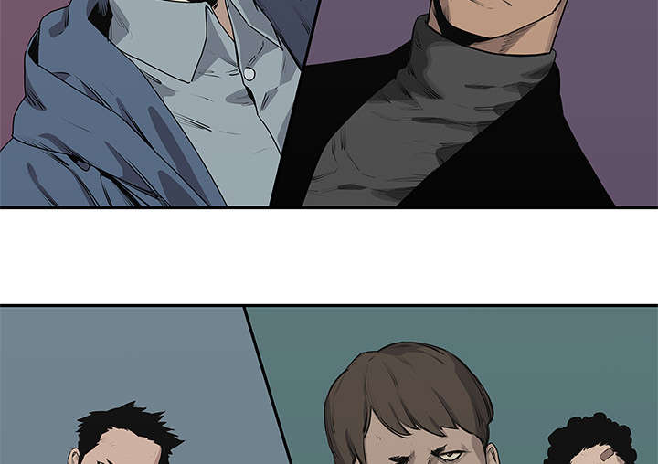 乱世邮差漫画,第81章：越区域3图