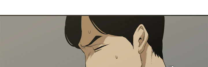 乱世邮差漫画,第4章：报复2图