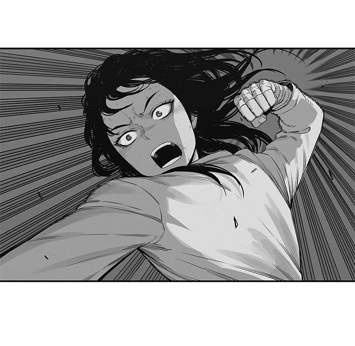 乱世有情天迅雷下载漫画,第89章：鼓励2图