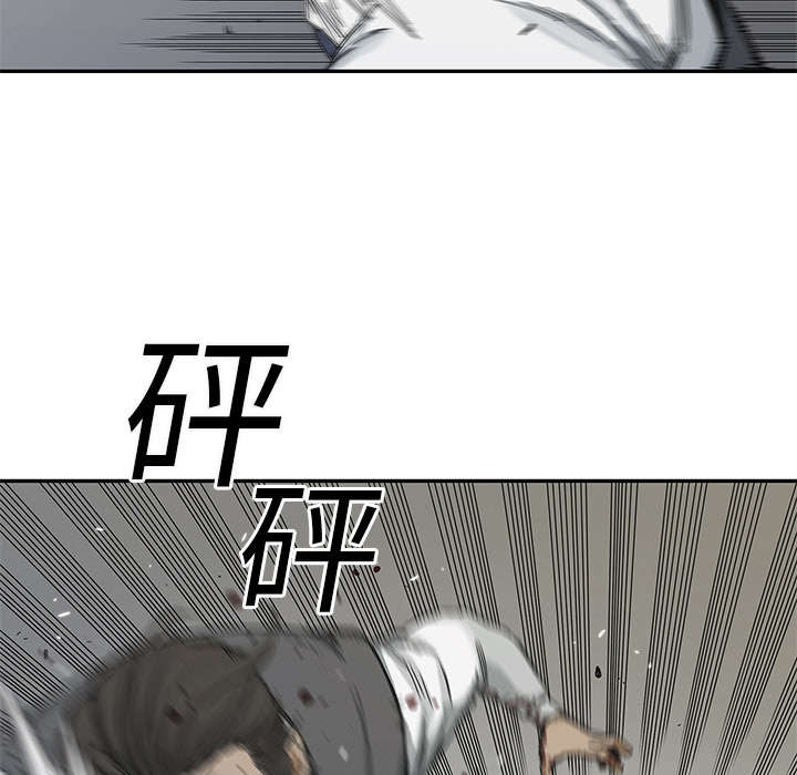 乱世有情天迅雷下载国语版漫画,第50章：找到1图