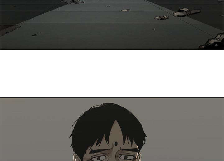 乱世邮差漫画,第40章：畸形体4图