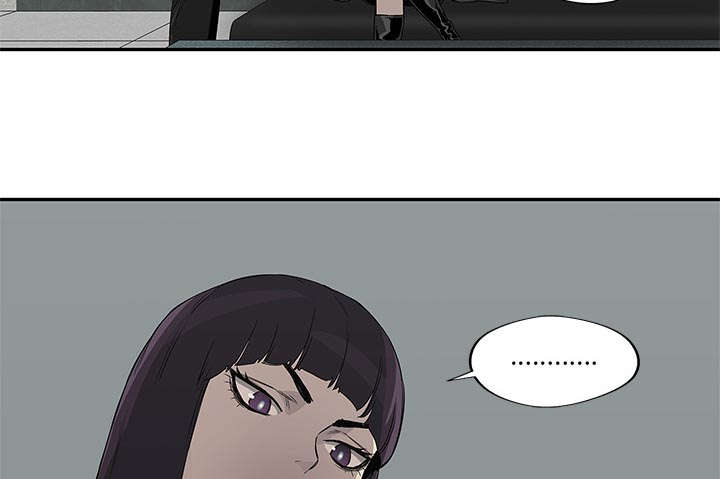 乱世有情天迅雷下载漫画,第64章：变有趣5图