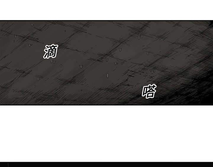 乱世有情天迅雷下载漫画,第5章：地下拳击场2图