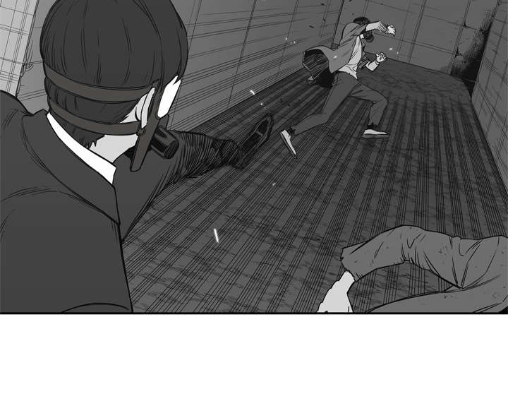 乱世邮差漫画,第36章：所在5图