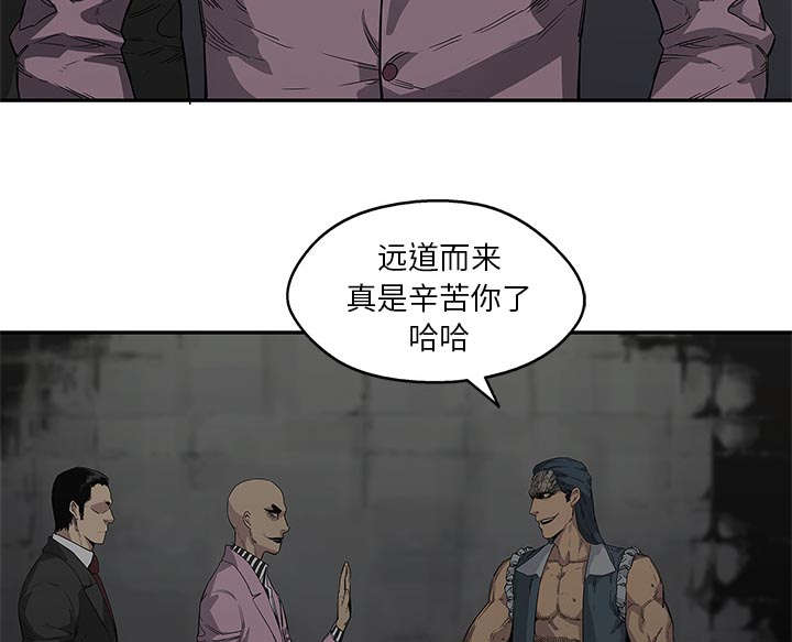 乱世有情天迅雷下载漫画,第68章：矿山的受害者5图