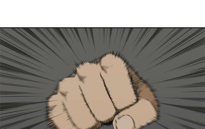 乱世邮差阿昌原型漫画,第26章：遇上4图