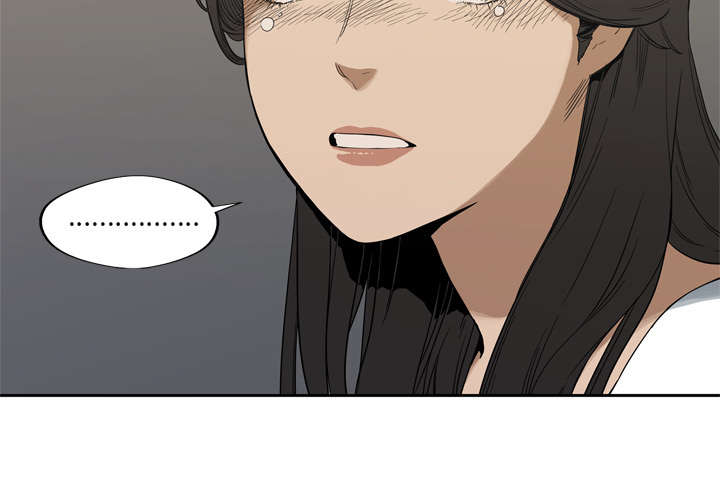 乱世有情天迅雷下载漫画,第12章：加班4图