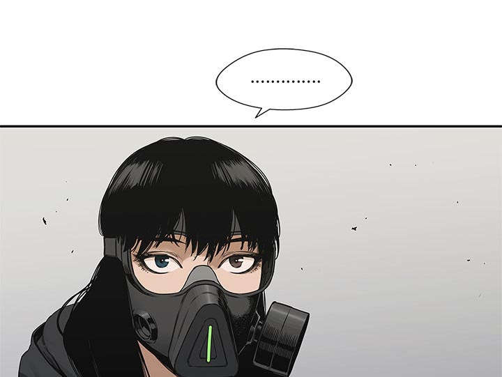 乱世有情天迅雷下载漫画,第47章：线索1图