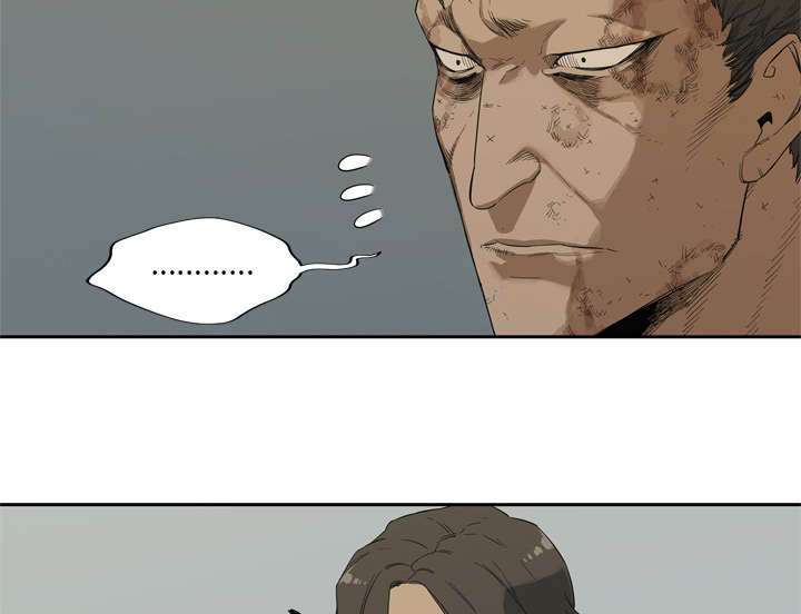 乱世有情天迅雷下载漫画,第18章：晋级2图