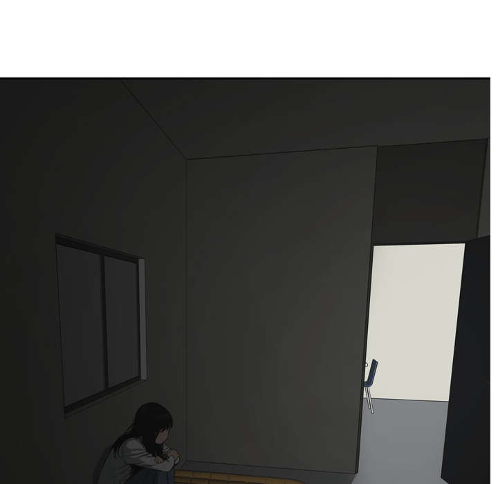 乱世邮差漫画,第14章：挡刀4图