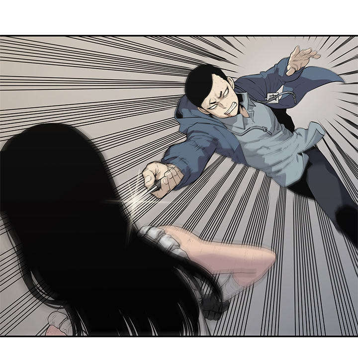 乱世有什么特征漫画,第86章：认输3图