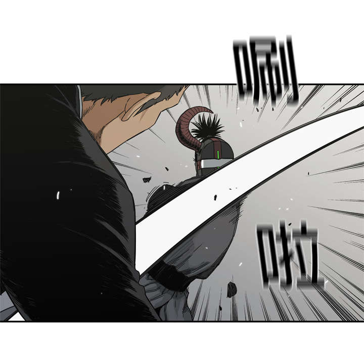 乱世有情人电影漫画,第42章：好好比一场3图