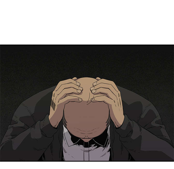 乱世有情天迅雷下载漫画,第64章：变有趣5图