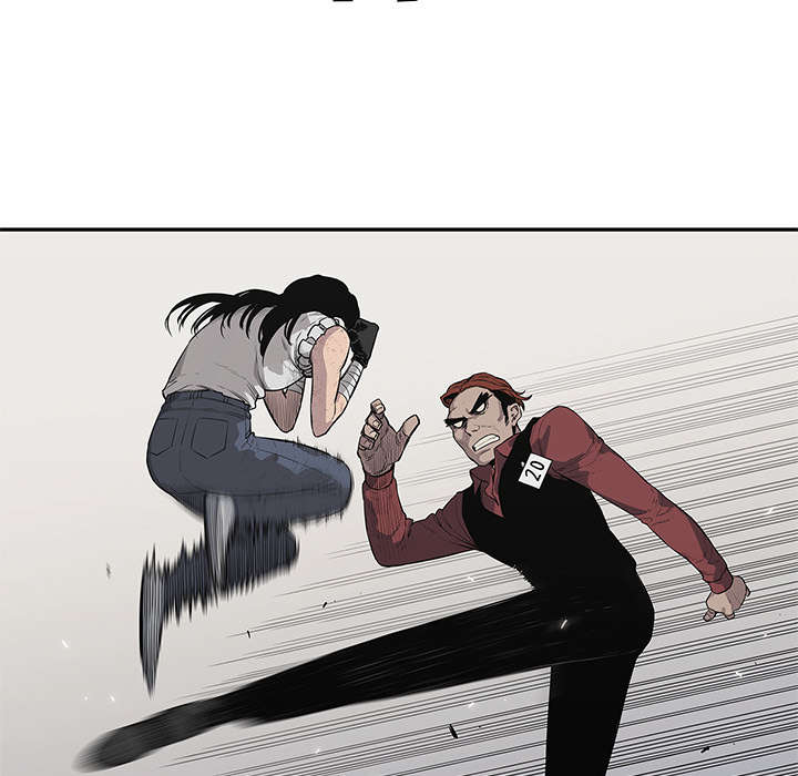 乱世有情天迅雷下载国语版漫画,第90章：毅力5图