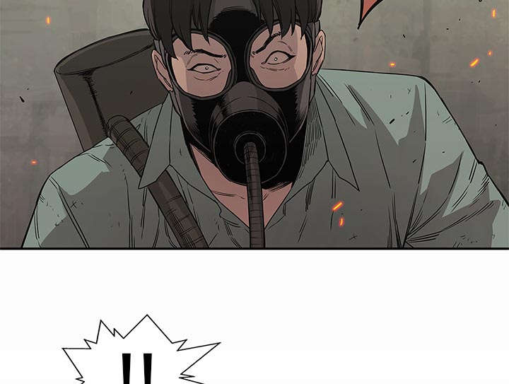 乱世邮差漫画,第63章：快放手3图