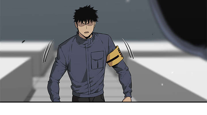 乱世有情天迅雷下载漫画,第88章：看破1图