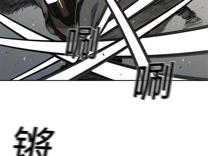 乱世玉缘电视剧剧情漫画,第29章：逃脱5图