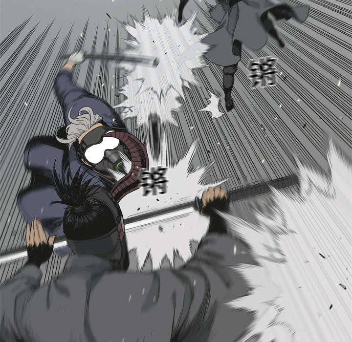 乱世枭雄300回免费听书漫画,第24章：不合格4图