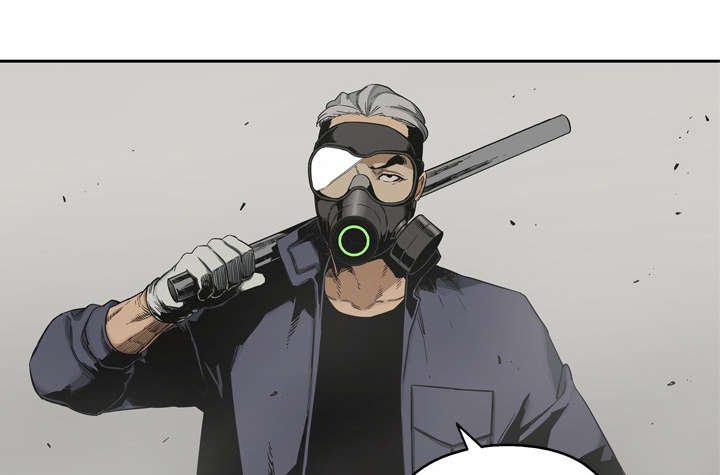 乱世危情电视剧40集漫画,第24章：不合格2图