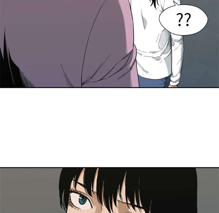 乱世有情天迅雷下载漫画,第21章：移植手术1图