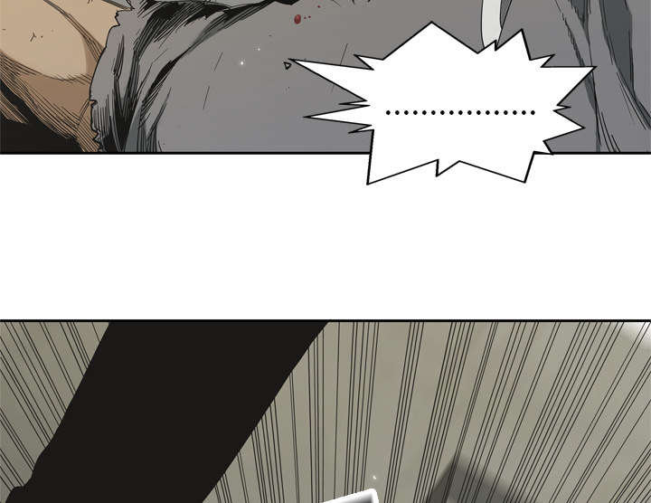 乱世有情天迅雷下载漫画,第13章：不拖后腿5图