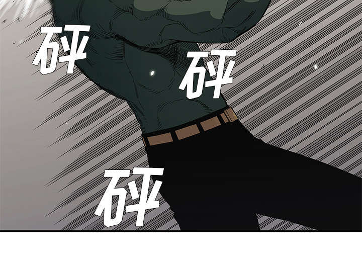 乱世有情天迅雷下载漫画,第77章：还没结束3图