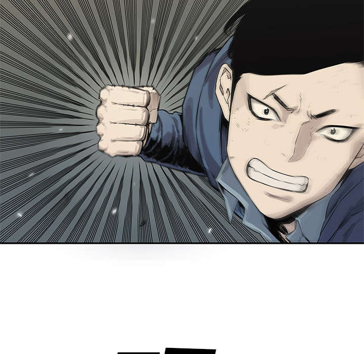 乱世邮差漫画,第85章：理念不同4图