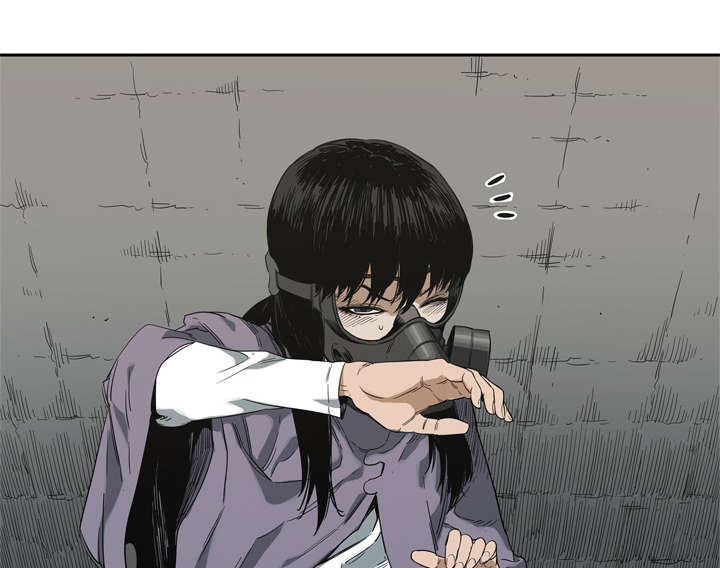 乱世有情天迅雷下载漫画,第13章：不拖后腿5图