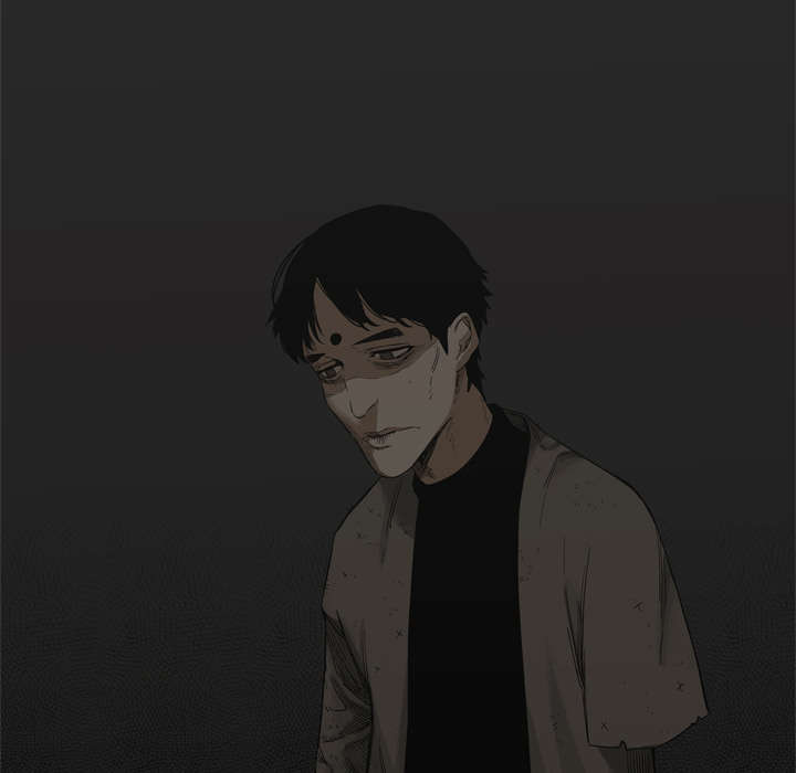 乱世有情天迅雷下载国语版漫画,第31章：污染的世界5图