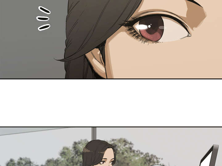 乱世邮差漫画,第7章：绰号“丧尸”3图