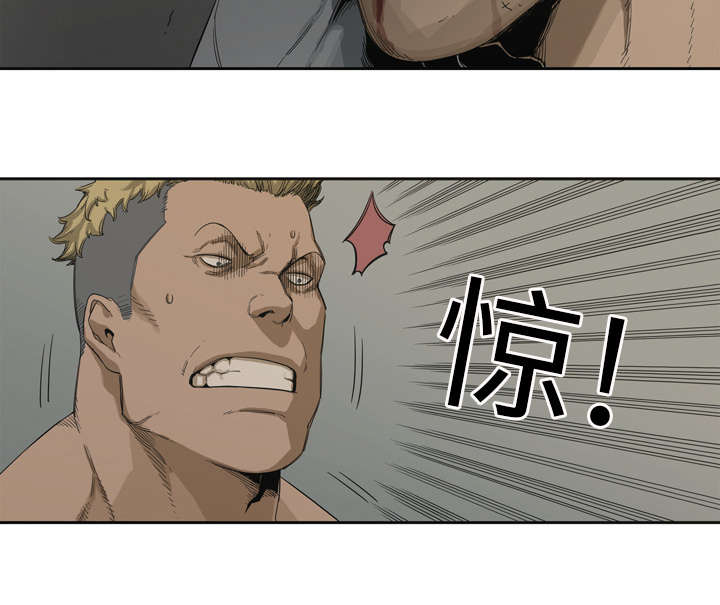 乱世有情天迅雷下载国语版漫画,第6章：我做你的对手5图