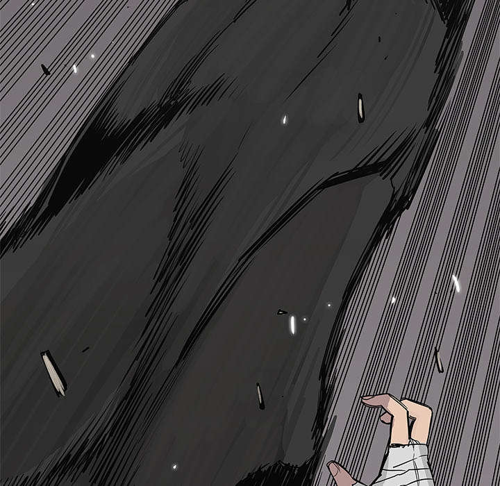 乱世有什么特征漫画,第59章：败北2图