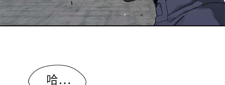 乱世有情天迅雷下载漫画,第45章：各自角色5图