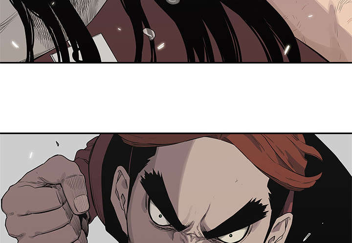 乱世邮差漫画,第88章：看破5图