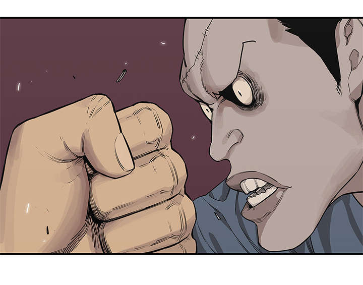 乱世枭雄485回版全集单田芳漫画,第74章：不战而生1图