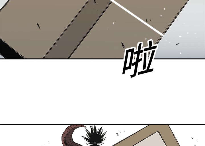 乱世邮差漫画,第45章：各自角色1图