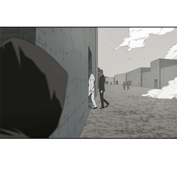 乱世邮差阿昌原型漫画,第26章：遇上1图