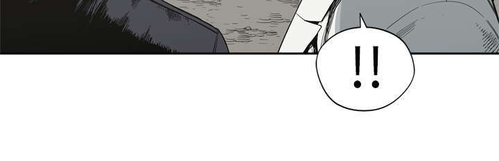 乱世邮差漫画,第10章：顶替1图