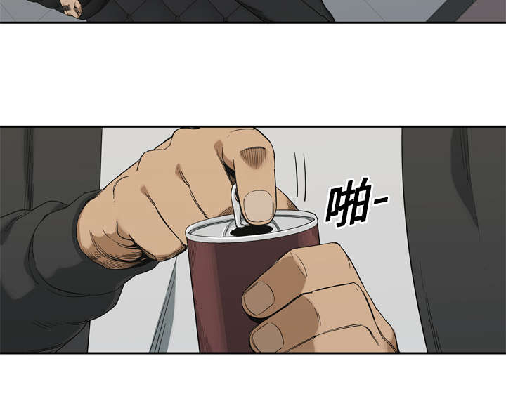 乱世有情天迅雷下载漫画,第15章：一起生活2图